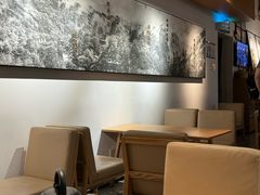 -tea'stone (万象天地店)