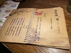 -锦上中式酒馆(南内环店)