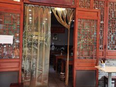 门面-华兴街煎蛋面(总店)