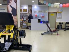 -中田·健身+普拉提(浦东金高路店)