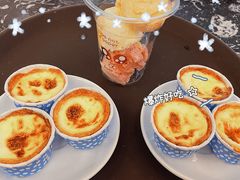 -溧阳天目湖天沐温泉