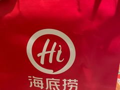 -海底捞火锅(群光广场店)