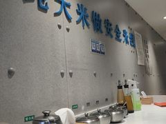 -灵芝妹子海鲜米线(劳动公园店)