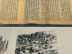-浙江省博物馆(孤山馆区)