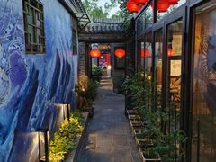 -四喜小胖·北京涮肉(五道营店)