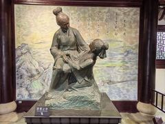 -徐霞客故居