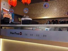 -鲜芋仙(观音桥大融城LG店)
