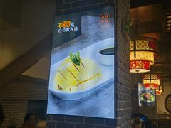 -老灶味道·本帮菜(昌平路店)
