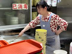 -周震馄饨