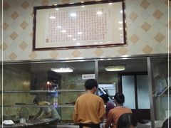 -圆宝台湾小吃(迎津街店)