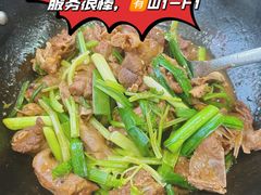 -大自然醉鹅·铁锅火焰鹅(上海联洋店)