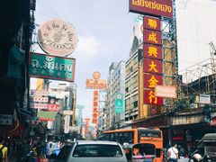 -唐人街(耀华力路)
