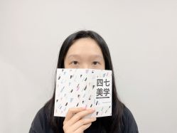 -Four Seven·半永久纹眉