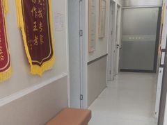 -爱妮康宠物医院·干细胞免疫细胞·肿瘤·心脏(张江店)