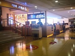 -花盐街·四川乐山小吃(西单大悦城店)