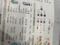 -DQ·蛋糕·冰淇淋(高新万达店)