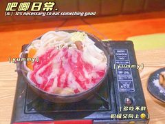 -津之港·日本料理·铁板烧