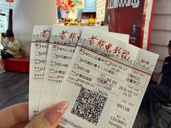 -首都电影院(金融街店 杜比全景声)