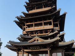 -杭州半山国家森林公园