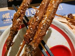 -老表记广西宵夜螺蛳鸭脚煲(西大店)