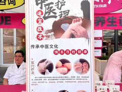 -吾悦广场(南京鼓楼店)