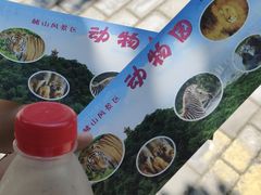 -赭山公园