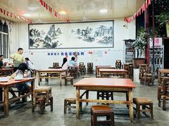 -宾川海稍鲜鱼店(第一家海稍鲜鱼店)