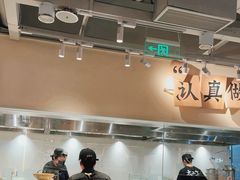 -太二酸菜鱼(中庚漫游城店)