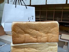 -银座仁志川·生吐司专门店(香港广场店)