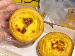 -尊宝比萨(南田店)