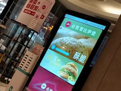 -必胜客(威高广场店)
