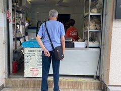 -华良切面店(航建大楼店)