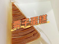 -美丽心情蛋糕(江苏路店)