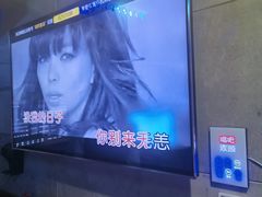 -唱吧麦颂KTV(西单华威潮铺街店)