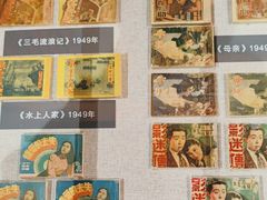 -上海市虹口区图书馆(曲阳分馆)