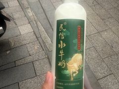 -民信老铺(双皮奶博物馆店)