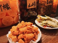 -三酉星·枫·山風与野菜(上海总店)