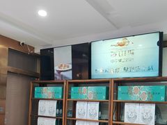 -香山湖渔家大院