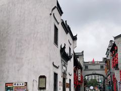 -洪江古商城
