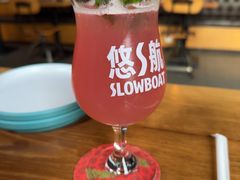 -悠航SLOWBOAT(三里屯店)