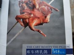 -竹溪一号·天域阁(骑马山店)