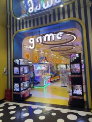 -meland(成都金牛凯德广场店)