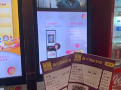 -嘉华国际影城(学清路店)