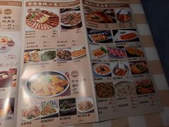 -珍味汤馆·潮汕家乡菜(保利文化广场店)