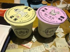 -有米酸奶
