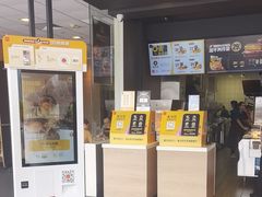 -麦当劳(华发商都店)