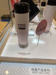 -奥伦纳素Erno Laszlo