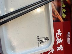 -管氏翅吧(护国寺店)