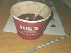 -谷养元(宁晋店)