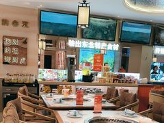 -遇东北林区铁锅炖(南开店)